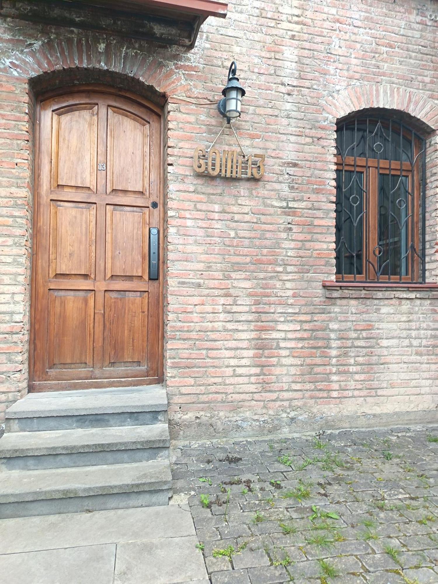 Old Tbilisi Rhymes Apartment Exterior photo